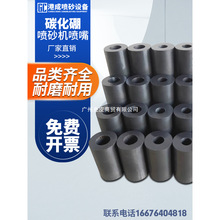 ɰC̼ɳ쇊ˮܸĥƷ|C