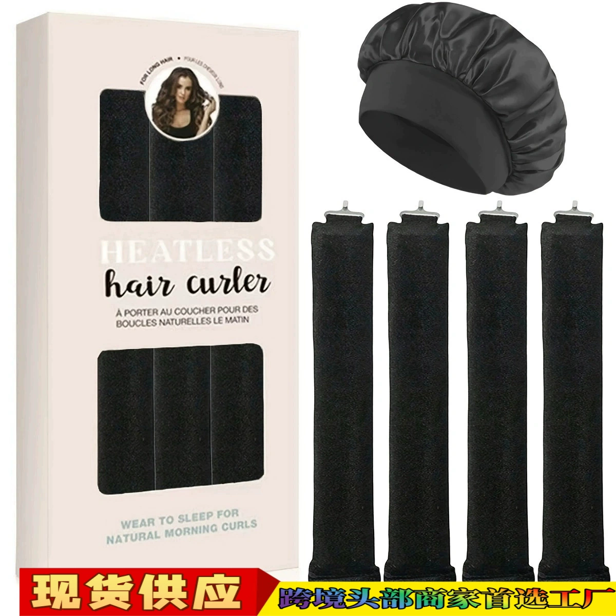Новый стиль без тепла вьющиеся волосы палочки ленивый сон вьющиеся волосы артефакт губка без тепла завивки пены через границу с большими волнами