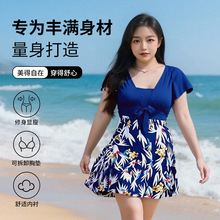 ��aӾ��Ů�B�w���������ݜ�Ȫ����ȹʽӾ�bƽ����Ӿ�S�����l