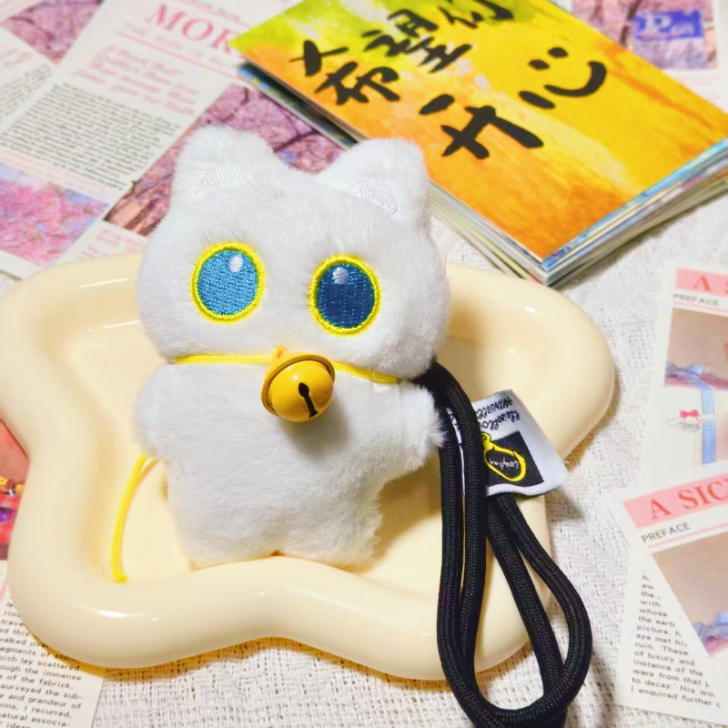 Super lindo pareja gatito peluche muñeca llavero lindo bolso de estudiantes pequeño colgante muñeca de viento para enviar a una amiga