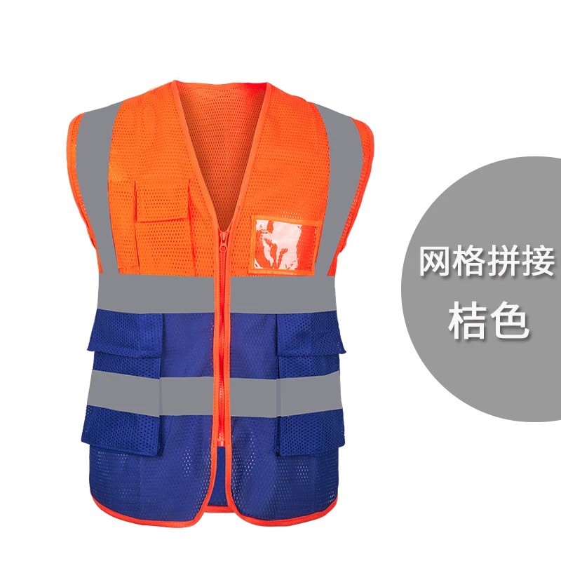 Trajes reflectantes chaleco de seguridad construcción de ingeniería de chaleco de impresión personalizada tráfico nocturno ropa de trabajo reflectante exterior