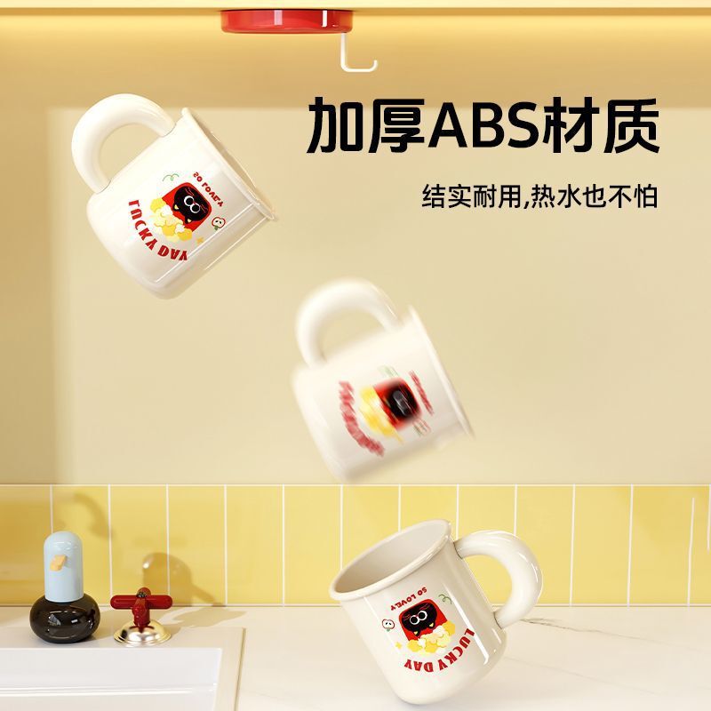 多巴胺镜柜下磁吸漱口杯子倒挂儿童刷牙2025新款洗漱杯牙刷置物架|undefined