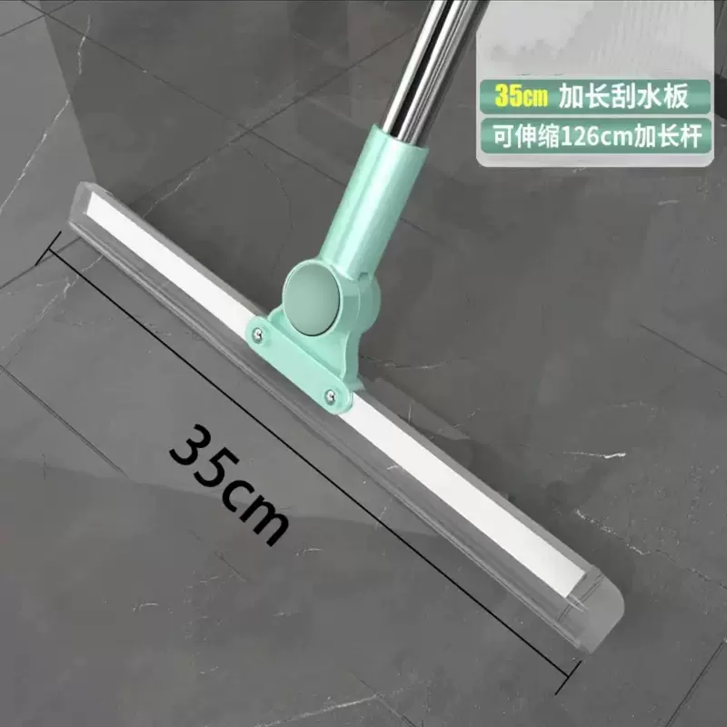 家用魔术扫把35cm无尘多功能硅胶刮水浴室玻璃刮水器地刮批发