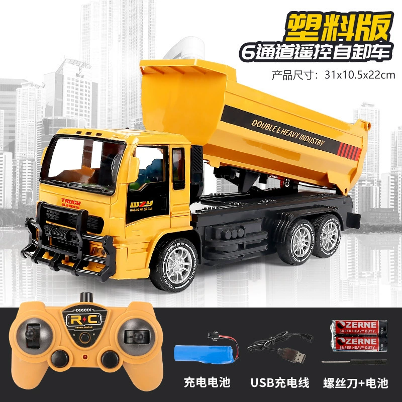 Universal excavator, toy car, bulldozer, (Cross-border trading), remote control