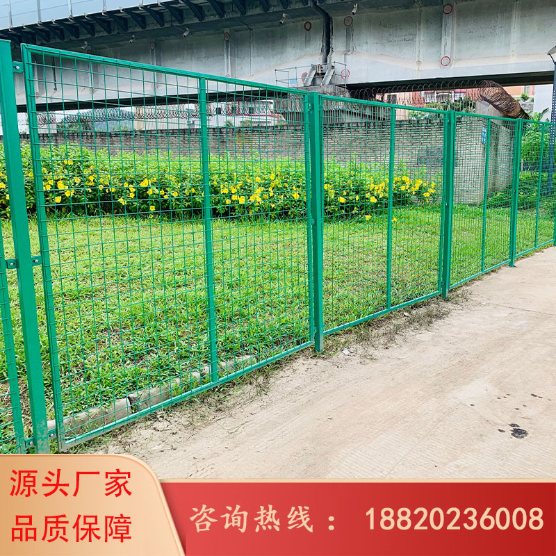 佛山厂家铁丝网护栏高速公路防护网 养殖圈地围网 道路园林安防网