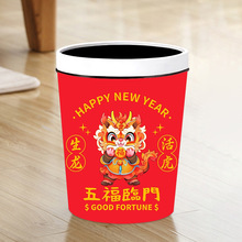 ��������ѹȦ��ˮ�����������Ͱ����칫������Ͱ��ֽ¨������