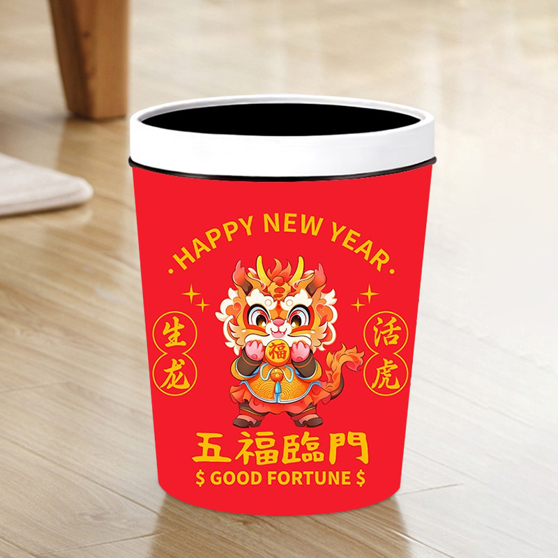 Factory Wholesale Press Ring Waterproof Large Garbage Storage Bucket Creative Office Trash Can Waste Paper Basket with Easy Pull