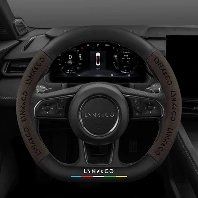 08 Four-Season Suede Handlebar Cover, Steering wheel cover - lynk-co-nappa-leather-suede-mocha-brown-default