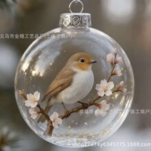 �}�Q���b��͸���A�����PET������o�p͸�������}�Q�����