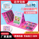 208 watercolor pen suit 150 brush children's day painting stationery color pen gift painting suit wholesale