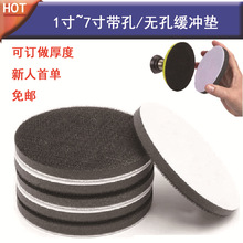 1/2/3/4/5/6��17�״�ĥ�|��ĭ���d���_�| ���o�| ܛ�|��Ϟ�z�|�p