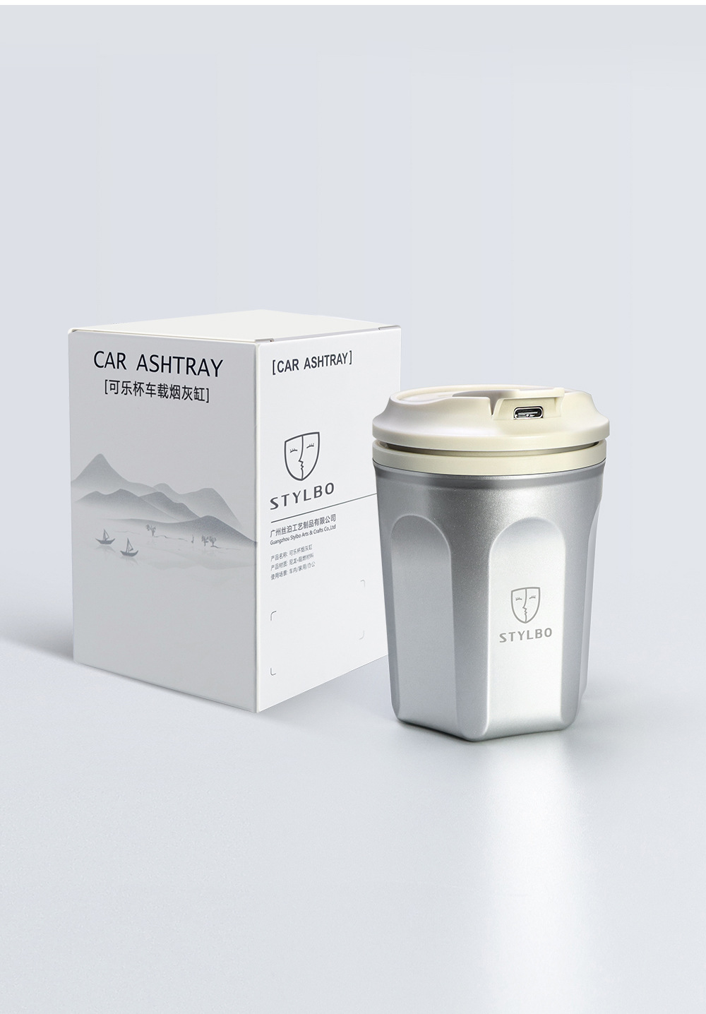 Stylbo Car Ashtray with Light, Anti-Fly Ash, Universal Car Interior Accessory, Car Ashtray Cup with Lid