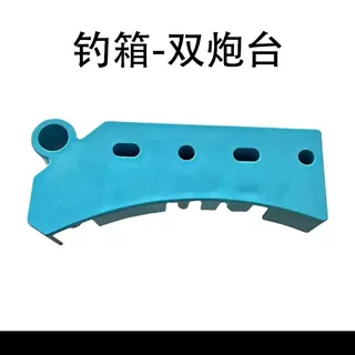 网红新款26钓桶双炮台支架钓筏水桶简易架杆钓鱼多功能渔具配件