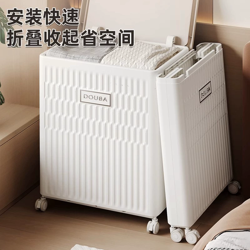 Складной ящик для хранения Younai, бытовой многофункциональный ящик для хранения одеял большой емкости, съемный шкаф для хранения одежды с крышкой