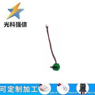 ȫ����Ʒ NI-MH ��ʽ懚���늳�/�~�� 20mAh 1.2V������ �����