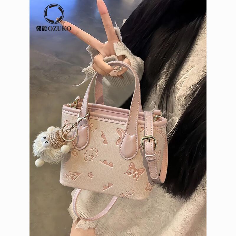 健能粉色菜篮子包包女式2025新款轻奢小众质感斜挎水桶包外贸批发|undefined