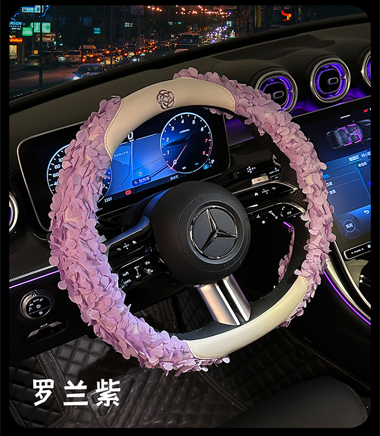 2025 Goddess Exclusive Car Steering Wheel Cover Lace Petal Light Luxury Chanel Style Decorative Cover Round D Shape