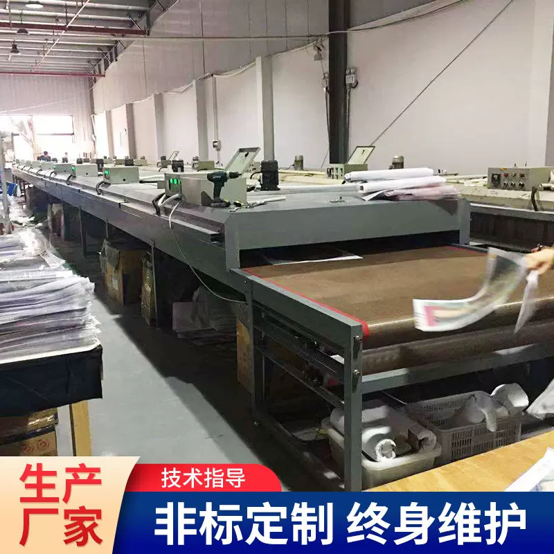 工业级炭画专用烘道 高温快速烘干设备 均匀受热 流水线配套
