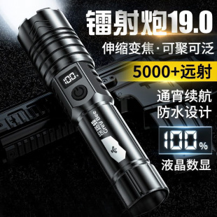 2025�¿����Ͳ������ʽС�ͱ�yled�������ü��Ñ����h��