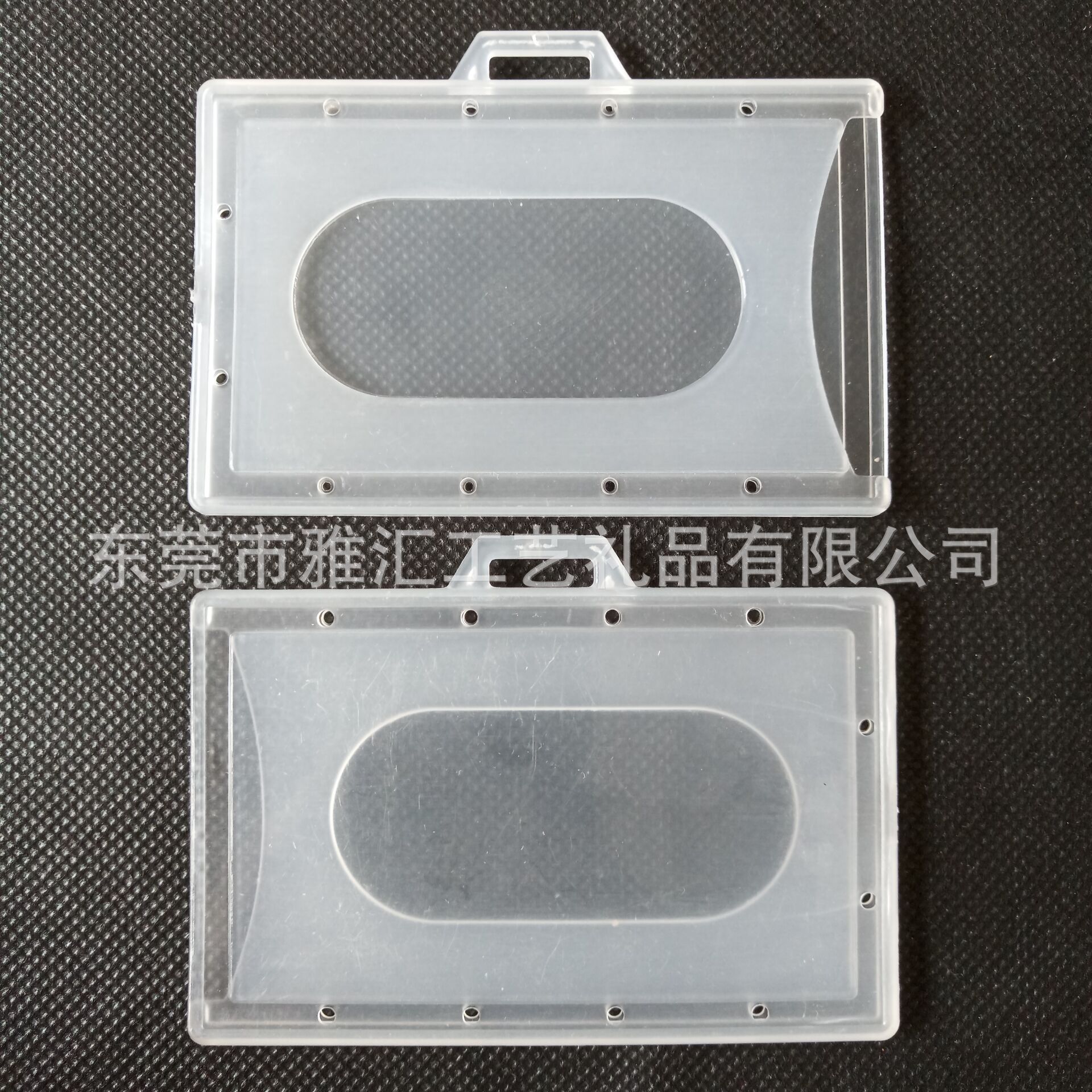 pp横式单孔工牌卡套公交门禁防磁卡套磨砂面证件卡套量多可开模