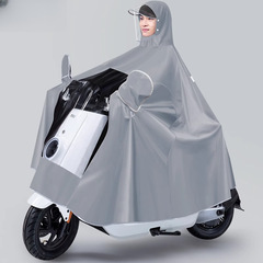 レインコート電気自動車男性と女性全身防雨大人のバッテリー車自転車乗馬ポンチョ