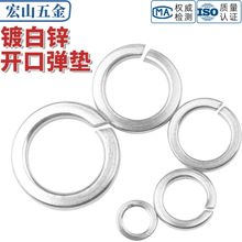僰��\�Ӻ��_�ڏ��|�ӌ����ɉ|Ȧ���Խ��ى|ƬM5M6M8M10M12-M20