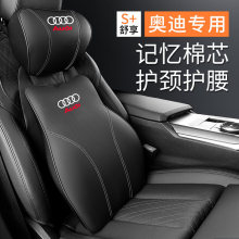 �m�ÊW��A6L/A4L�^���o�i������A3/Q5L/Q2L/Q7��܇�������|����