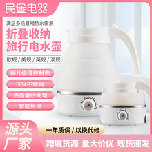 0.6L������n�{���ۯB��ˮ��؛Դ���l��yʽ늟�ˮ��С���ʿ��{��