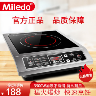 SֱN늴Št ܼ 3500W늴Ҝ늟t