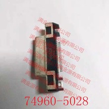 74960-5028 MOLEX����ԭװ������28P D-SUB�Ӳ��