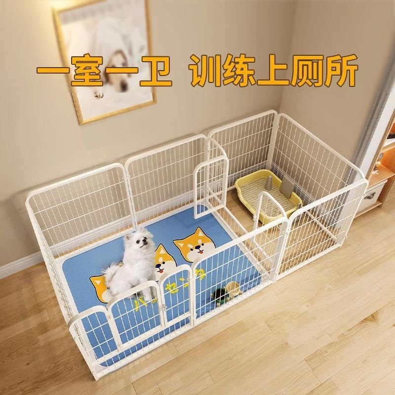 狗狗笼子狗围栏家用室内中大型犬狗笼子宠物栅栏自由组合带隔离门|undefined