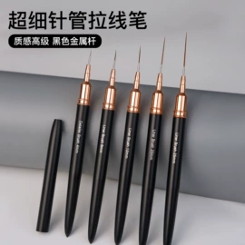 美甲笔;化妆刷、刷包;其他美妆工具