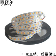 ɠ2835􎧃ßlןlled؛չʾܟ