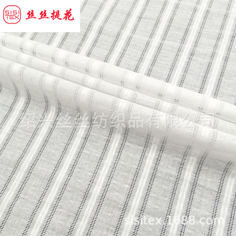 全棉纱罗麦穗花提花面料 日韩系女装连衣裙衬衫家居服布料 SS1898