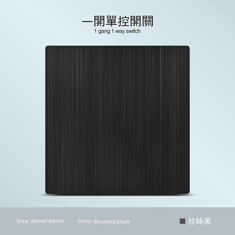 250V13A enchufe de pared oculto 20A aire acondicionado enchufe de panel de interruptor de cocina pinzado negro transfronterizo