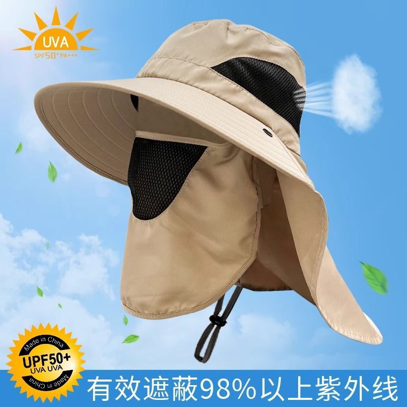 Sombrero de pescador Sombrero de sombra anti-ultravioleta de verano Sombrero de protección facial de pesca y protector de cuello para hombre Sombrero de protección solar de ala grande