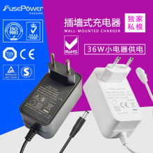 欧规插墙式电源适配器BR巴西规CE认证带线黑白色36W充电器24V1.5A