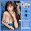 04 Electric inflatable thickening [six major configurations] + gift pack