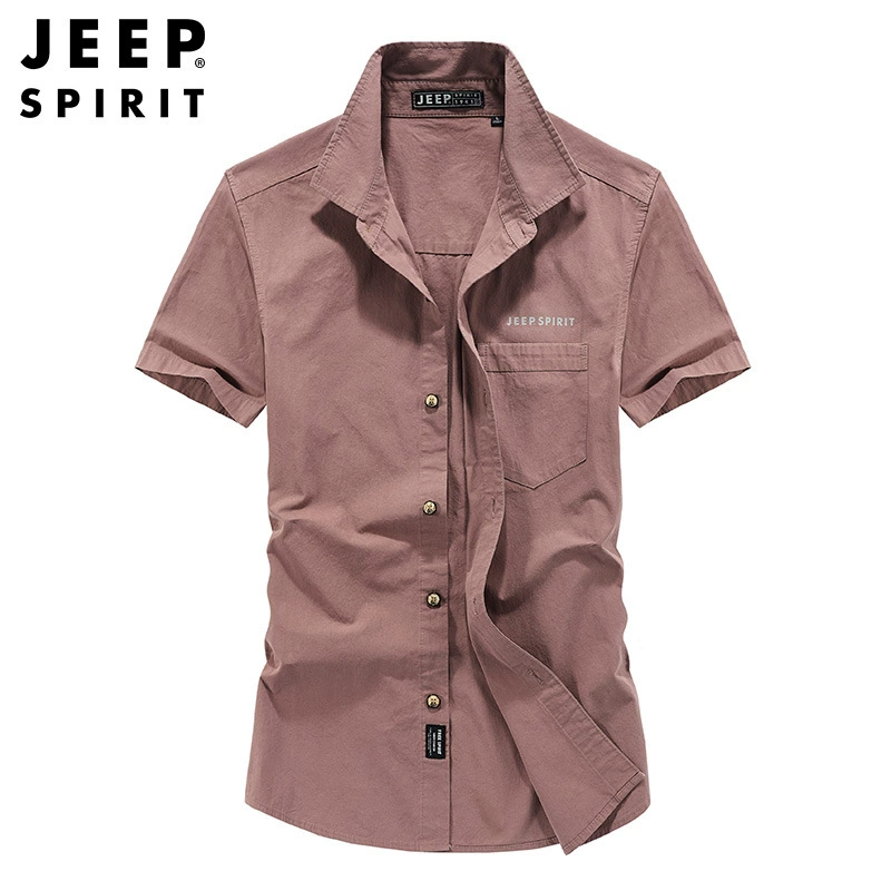 2021 Повседневная модная хлопковая рубашка с короткими рукавами, мужской домашний повседневный модный топ, мужской 0876