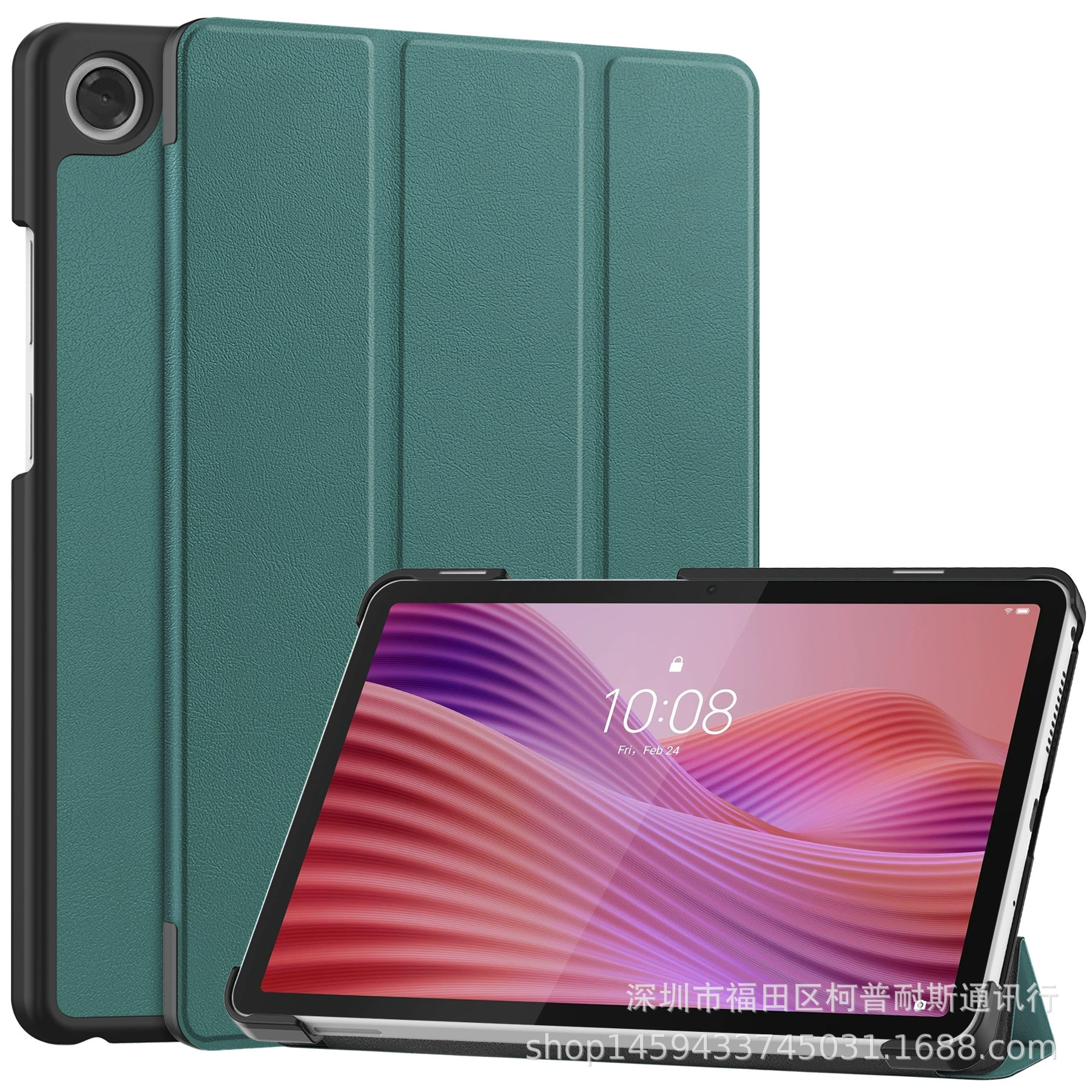 Защитный чехол для планшета Lenovo Tab One 2025, 8.7-дюймовый TB305FU, противоударный чехол