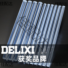 �����z����ճ�����z�����ֹ��zˮ�����z���z�l7mm/11mm