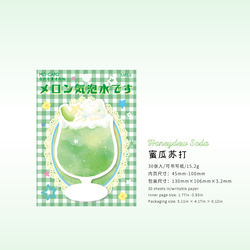 Soda de melón dulce