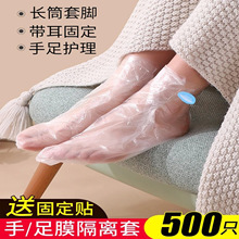 һ�����_Ĥ�ױ�������o��������͸����Ĥ���_ԇЬ�׷�ˮ�㯟�_��