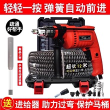 �綯�ܵ���ͨ��������ͨ������������������Ͱ��©��ˮ��ר������