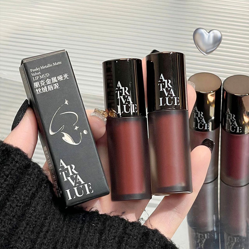 Art Value Punk Metal Matte Velvet Lip Mud, Brightening Soft Mist Gray Pink Matte Long-Lasting Lipstick for Women