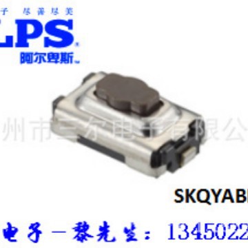 代理日本ALPS轻触开关:SKQYABE010
