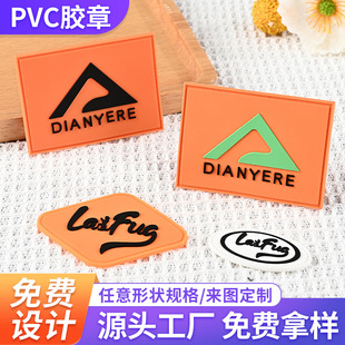 ����pvcܛ�z�z����͸�����z���z����Ьñ���ܘ��̘˶���logo