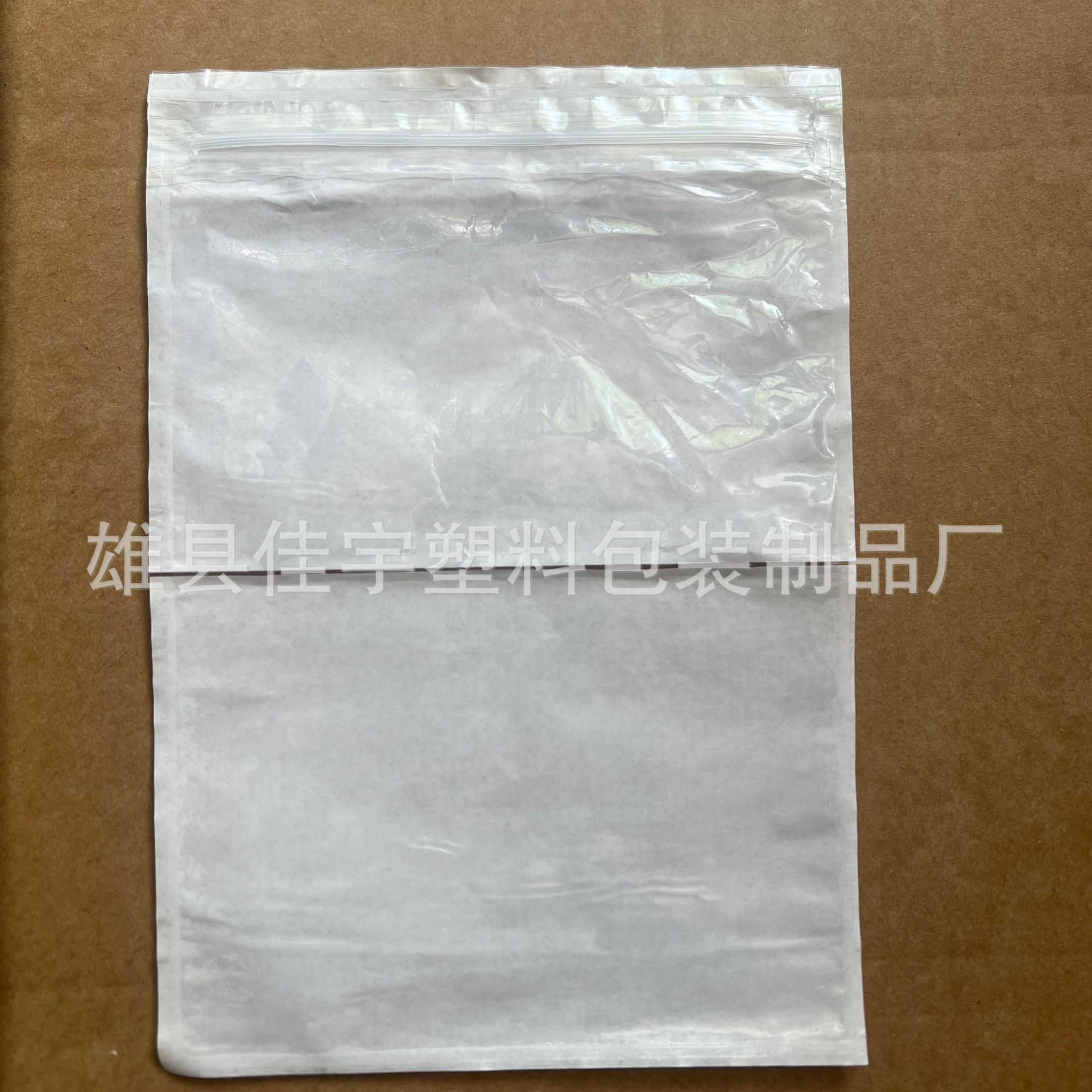 Bolsas adhesivas transparentes A4/A5 para listas de empaque, albaranes, bolsas autoadhesivas para documentos, bolsas adhesivas