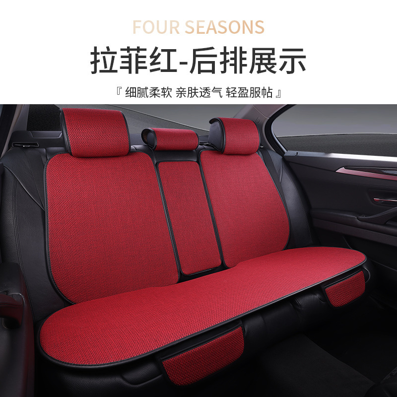 工場卸売車フルセットシートクッション四季通用リネン布芸七点セット五台車フルセットクッション|undefined