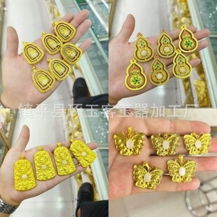 �價ŷ����Ƕ��������� ��y������������ʯ��ֱ���g������